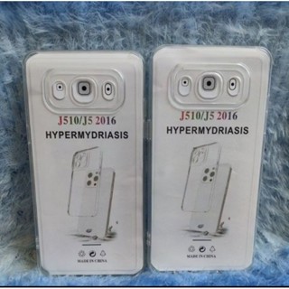 SAMSUNG HP 三星 J510/J5 2016 外殼軟殼透明矽膠和手機背面保護相機