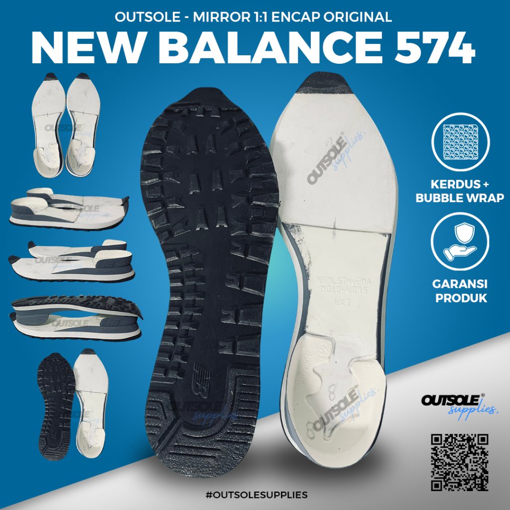 紐巴倫 大底 NB 574 New Balance 574 ENCAP ORI 替換鏡 1:1 優質