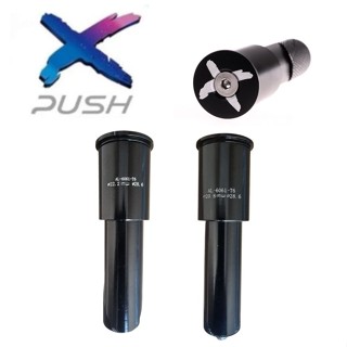 Xpush Pushbike前叉把立適配器平衡車推車車把前叉連線兒童自行車