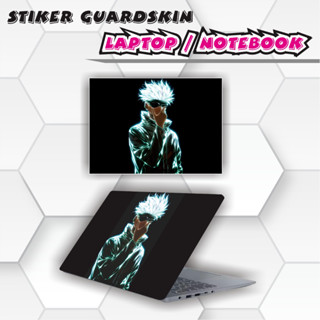 Garskin 筆記本電腦筆記本貼紙 Guardskin Satoru Gojo 動漫保護套