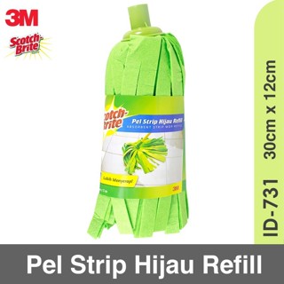 Hijau 3m Scotch Brite Green Strip 拖把補充裝 ID-731 Green Strip 拖