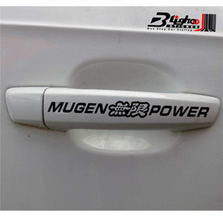 Blighoo 汽車切割貼紙 Mugen Power 汽車把手 1 套 4 件漂亮酷車貼