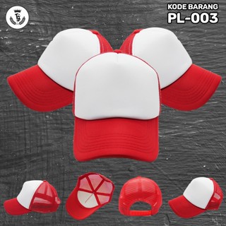 MERAH BEST 卡車司機帽網帽帽子 Distro 多種顏色紅色白色素色定製印尼男士女士中性酷有趣單詞兒童成人絲網印