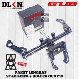 原裝 GUB P10 HP 支架 CNC 鋁材料完整包裝穩定器後視鏡摩托車 NMAX LEXI VARIO MIO 等