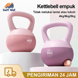 Swift Mall 壺鈴啞鈴 4KG 6KG 8KG 舉重啞鈴迷你啞鈴家用健身器材
