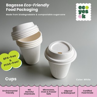 Eco Yes Ok巴加斯咖啡果汁飲料杯環保一次性果汁咖啡杯