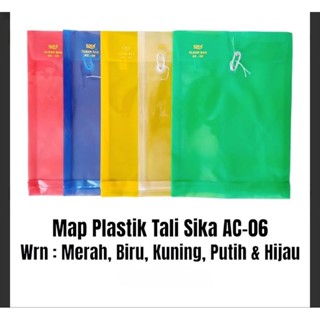 SIKA 塑膠地圖透明 A4 塑膠地圖帶