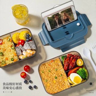 成人便當盒 2 季 1000ML BPA 免費午餐盒 HX 49826