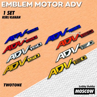 ADV150 160 3D BOOSTED SET 2 PCS 3D LOGO EMBLEM BOOST ADV 貼花徽
