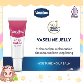VASELINE 凡士林潤唇膏保濕亮白雙唇玫瑰色 10g 唇部護理