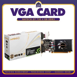 顯示卡 NATECH GT 730 4 GB DDR3 官方保證