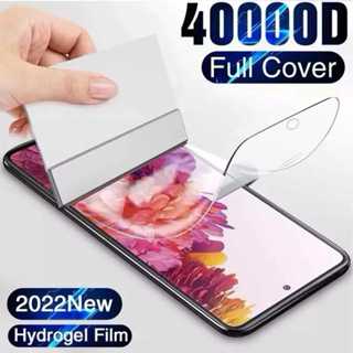 Layar 防刮水凝膠 Realme Note 60 Realme Note 60x 透明背部身體螢幕保護膜