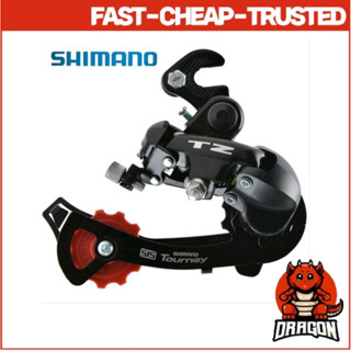 Rd Shimano Tourney 6/7 速後變速器 TZ50 折疊自行車夾模型 MTB Roadbike ETC