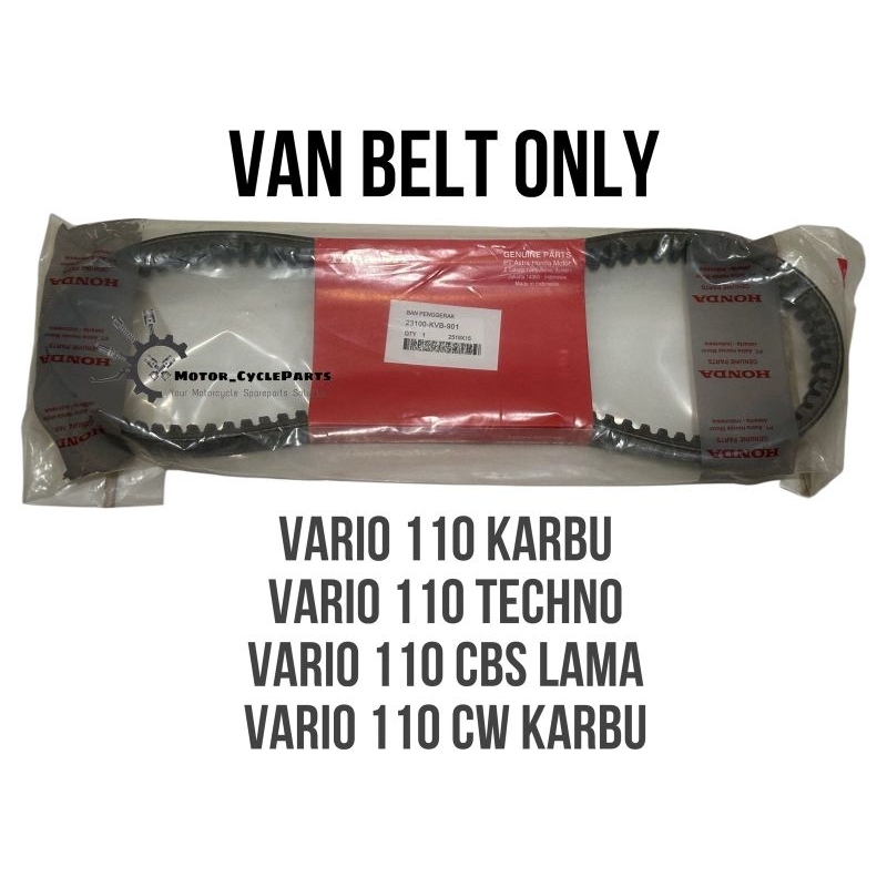 HONDA 貨車皮帶僅本田 Vario 110 Karbu Vario 110 Techno Vario 110 Cbs