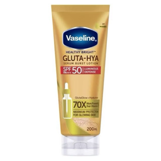VASELINE 凡士林健康亮澤谷屋爆裂乳液 Spf 50 PA 200ml|亮白身體精華