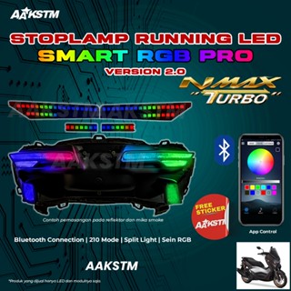 執行剎車燈 V2 Nmax Turbo RGB Smart Pro 智慧手機後剎車 LED 燈摩托車變化