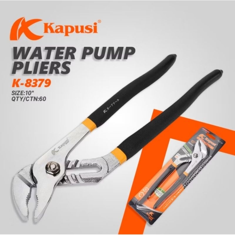 Kapusi K-8379 鳥鉗老哥鉗 10