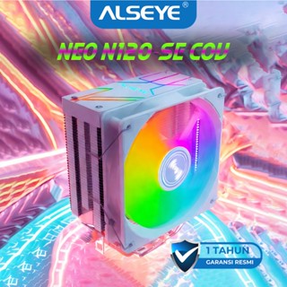 英特爾 Alseye 風扇處理器 Intel AMD CPU 冷卻器 Neo N120-SE 帶蓋