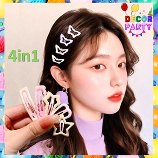 Dp 韓國兒童髮夾包含 4 種形狀可愛彩色粉彩髮夾套裝 4 個劉海髮夾套裝女士配飾