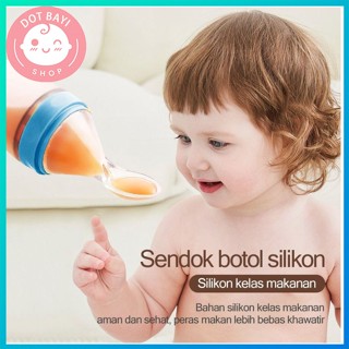 Dot Baby SHOP 實用矽膠嬰兒勺分配器嬰兒餵食勺
