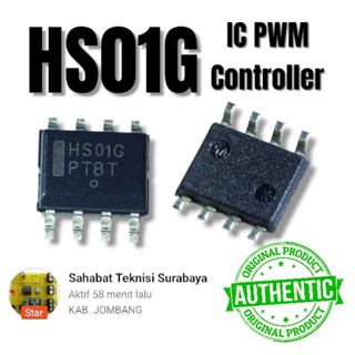 HS01G SOP-8 IC 控制器 PWM ICE1HS01G 驅動器 PWM