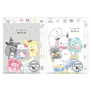 三麗鷗 索引檔案 A4 5P Sanrio Obakenu Hapidanbui Hello Kitty 檔案架檔案夾文