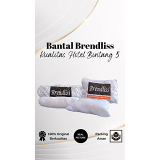 Brandliss 枕頭 Brandliss 抱枕 Brandliss 抱枕枕頭高階酒店枕頭酒店枕頭 Brendliss