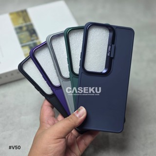 手機殼 Vivo V50 5G 手機殼法蘭絨立式馬卡龍支架相機環