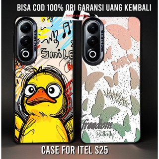 CASE ITEL S25 SO COOL HOLOGRAM PREMIUM 圖案可愛深色軟殼混合 IMD 板男孩女孩外