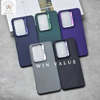 手機殼 Vivo Y04 Vivo Y29 4G 手機殼法蘭絨立式馬卡龍戒指相機 WV