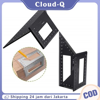 SIKU 3D 鋁製標記尺 3D 蟎右三角尺