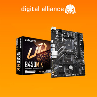 技嘉主機板 MATX 超耐用 B450MK DDR4 AM4/AMD