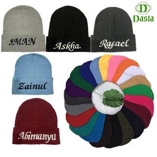 豆豆要求兒童和成人刺繡名稱 Beany 帽子