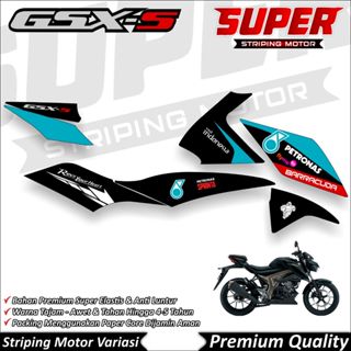 酷炫防褪色 GSX S150 貼紙 GSX 剝離 Suzuki GSX S150 Petronas 剝離
