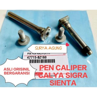 豐田 筆卡鉗套裝 TOYOTA CALYA SIGRA SIENTA 原裝原廠拍賣帶定價