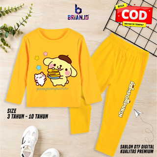 Brian.id 兒童睡衣 Pompompurin 印花長款套裝 3-10 歲 Pompompurin 兒童睡衣