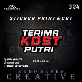 摩托車貼紙接受 KOST PUTRI RACING 病毒筆記本電腦貼紙不倒翁美學 VYNIL 防水列印切割
