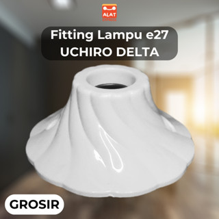 E27 DELTA UCHIRO 燈泡天花板配件吸頂燈座,用於優雅的室內照明