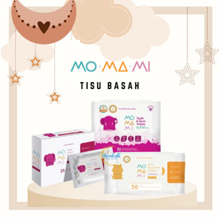 Momami Wet Tissue Baby 抗菌濕巾 30s Wet Tissue Tooth Gum Wipes 2