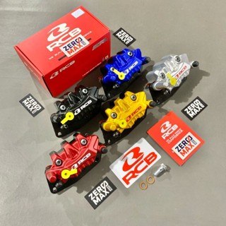 Rcb Racing Boy 卡鉗 S26 S-26 系列 2 前活塞 Vario 125 Vario 150 Geni