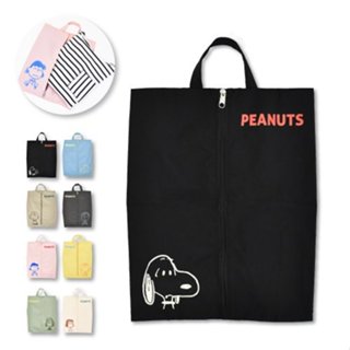 Peanuts 花生史努比寬旅行袋收納旅行收納袋鞋袋
