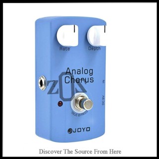 效果踏板單塊效果器 JOYO JF 37 模擬合唱