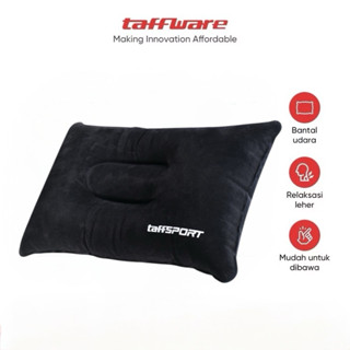 TaffSPORT 充氣氣枕便攜式旅行氣枕 PVC XLZT-15 黑色 luthas
