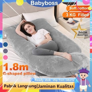 孕婦枕 Jumbo 孕婦枕哺乳孕婦哺乳 Bansui 柔軟舒適的嬰兒床墊