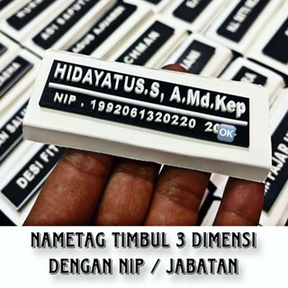 帶 NIP 或磁鐵部的 3D 浮雕名牌浮雕銘牌