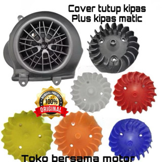 HONDA 摩托車磁鐵風扇罩 HND+MAGNETIC FAN COLOR BEAT NEW BEAT F1 BEAT