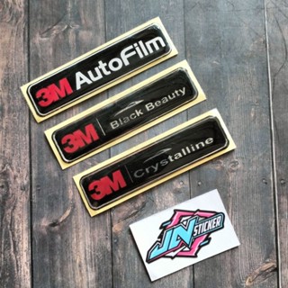 3M 汽車貼膜標誌貼紙 3M Black Beauty 3M Crystalline