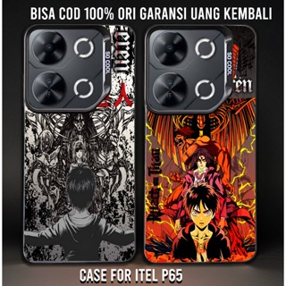 CASE ITEL P65 SO COOL HOLOGRAM PREMIUM 圖案 AOT 軟包混合 IMD 板男孩女孩