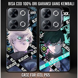 CASE ITEL P65 SO COOL HOLOGRAM PREMIUM 圖案藍色 LCK 2 軟包混合 IMD 板