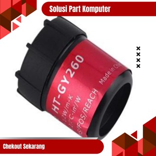 導熱油脂 Hutixi Tube HT-GY260矽膠膏管矽膠膏散熱瓶
